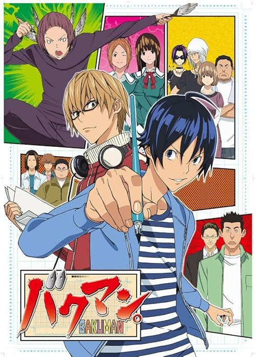 Bakuman. movie poster