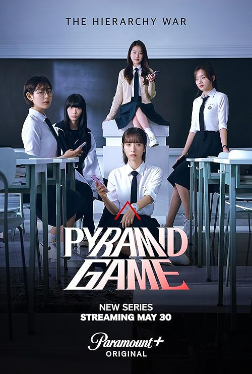 Pyramid Game movie poster