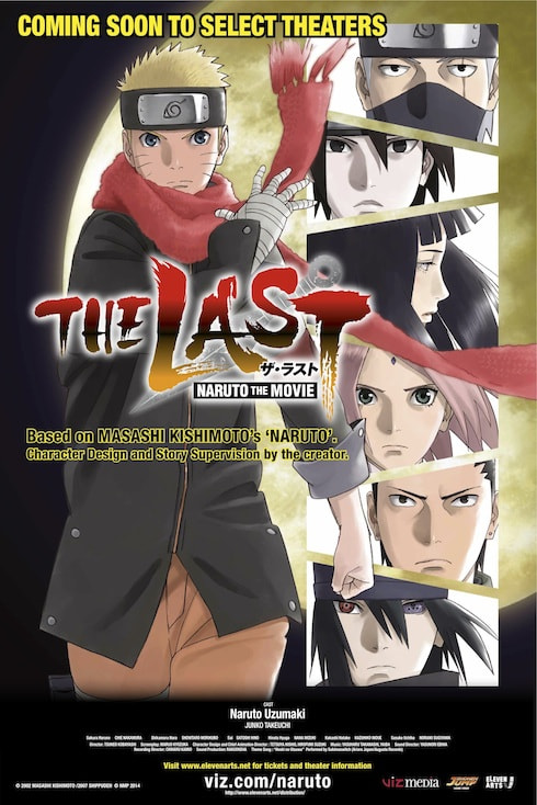 The Last: Naruto the Movie movie poster
