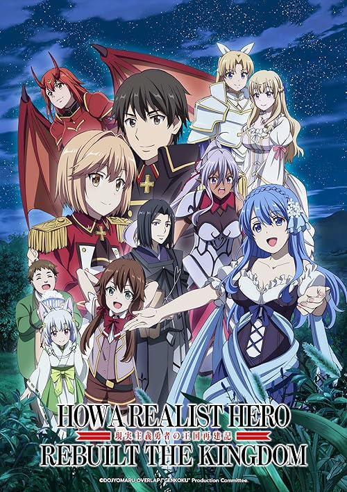 How a Realist Hero Rebuilt the Kingdom movie poster