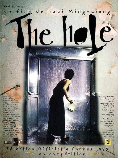 The Hole movie poster