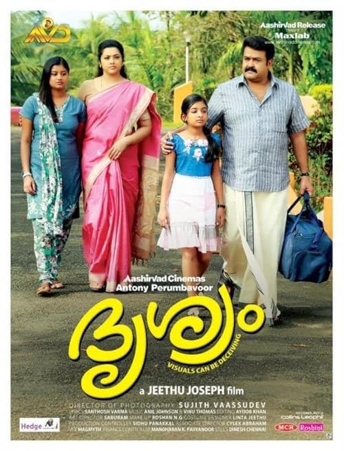 Drishyam movie poster