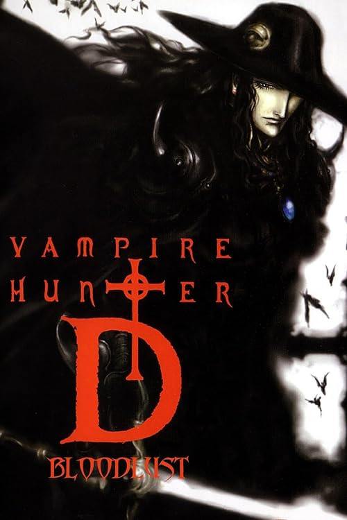 Vampire Hunter D: Bloodlust movie poster