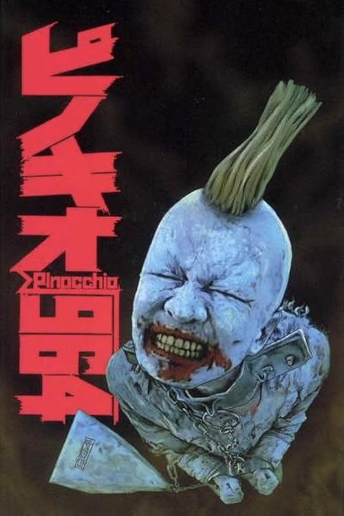 964 Pinocchio movie poster