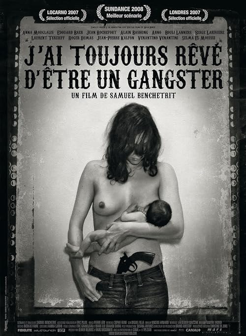 I Always Wanted to Be a Gangster movie poster