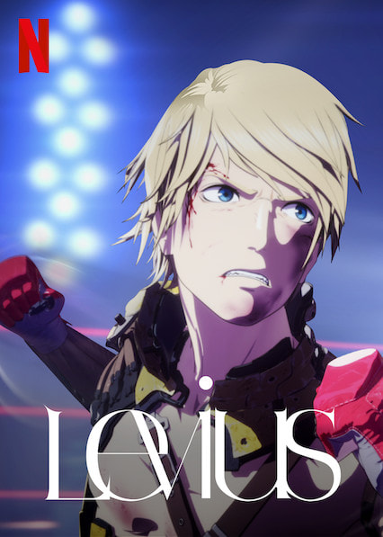 Levius movie poster