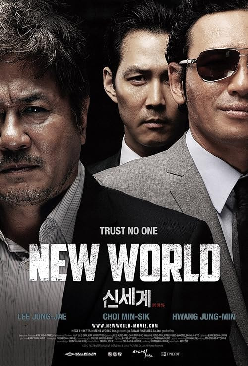 New World movie poster