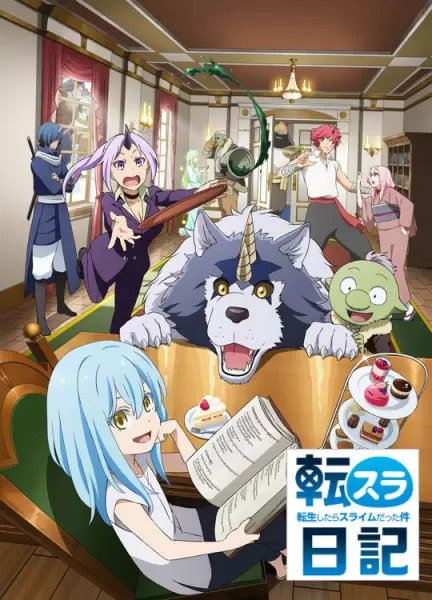 Tensura Nikki: Tensei shitara Slime Datta Ken movie poster