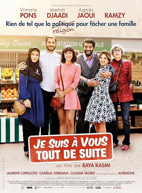 I'm All Yours movie poster