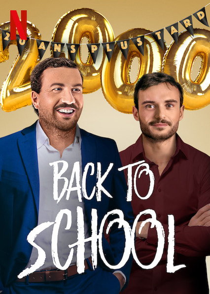 Back to School movie poster