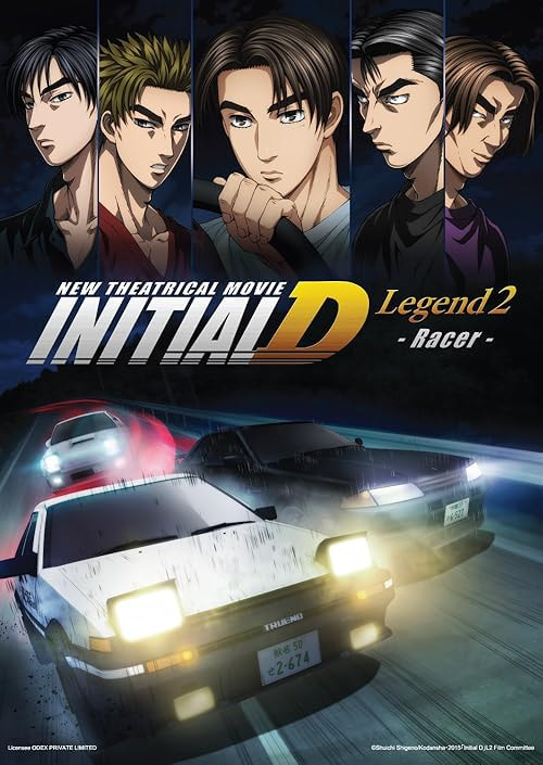 New Initial D the Movie: Legend 2 - Racer movie poster