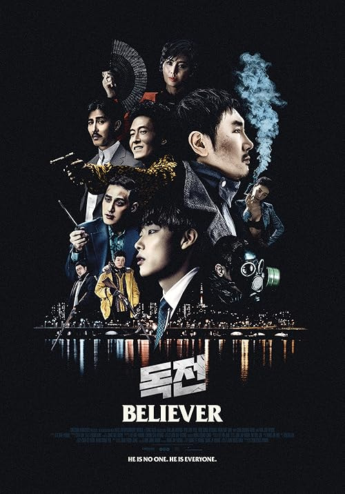 Believer movie poster