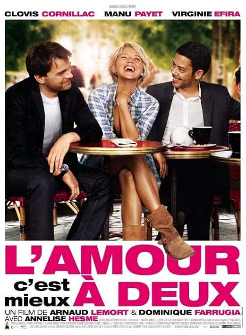 L'amour, c'est mieux à deux movie poster