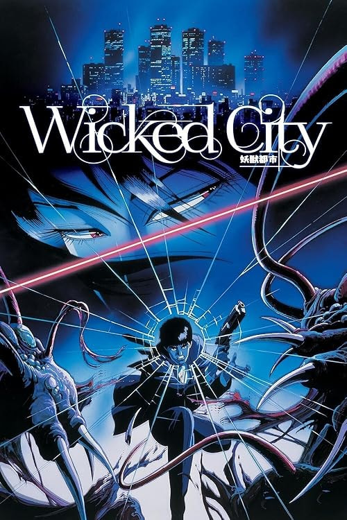 Wicked City movie poster