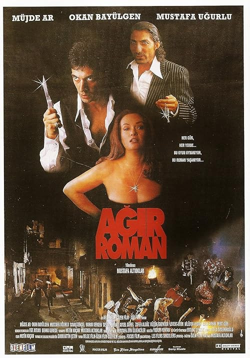 Cholera Street movie poster