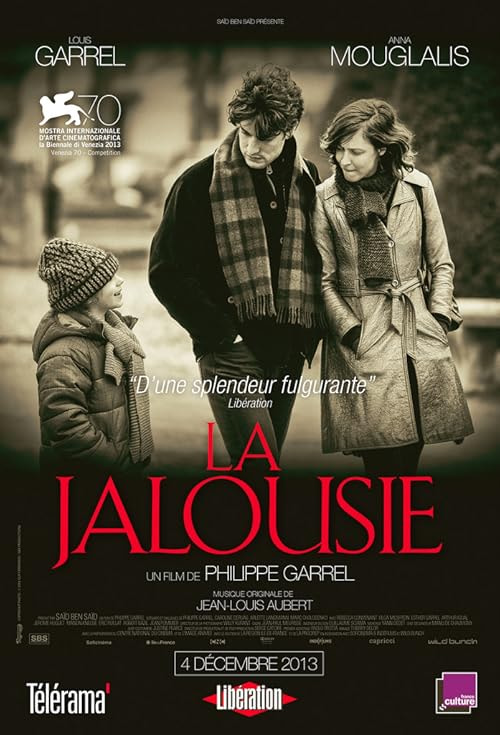 Jealousy movie poster