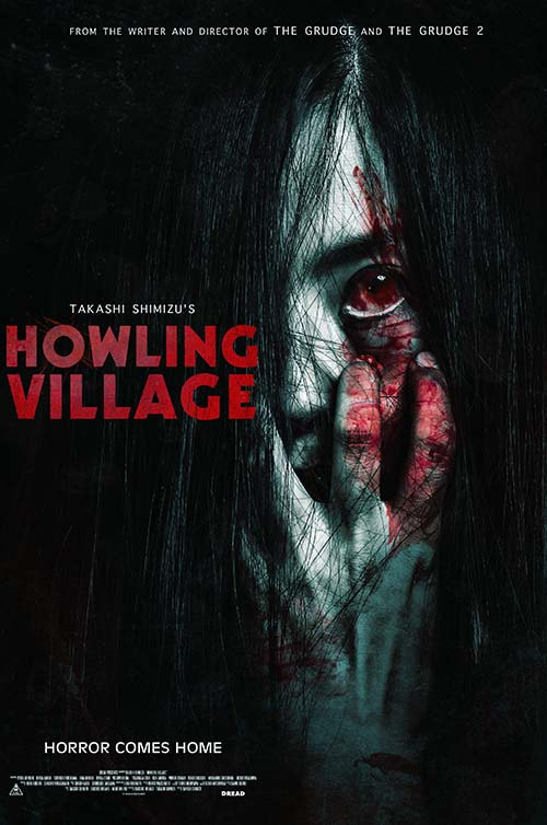 Howling Village movie poster