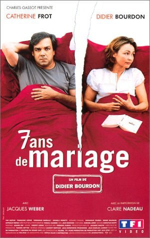Married for 7 Years movie poster