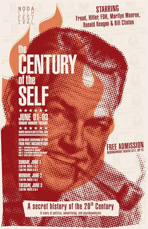 The Century of the Self movie poster