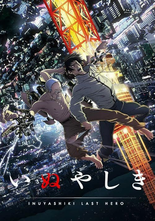 Inuyashiki movie poster