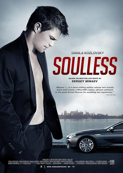 Soulless movie poster