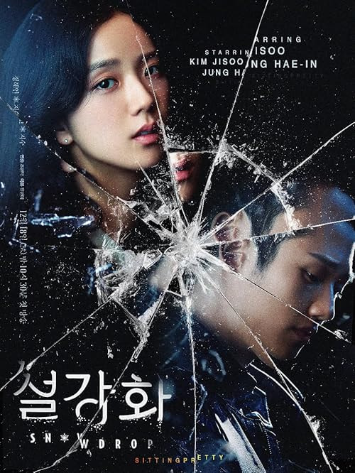 Snowdrop movie poster