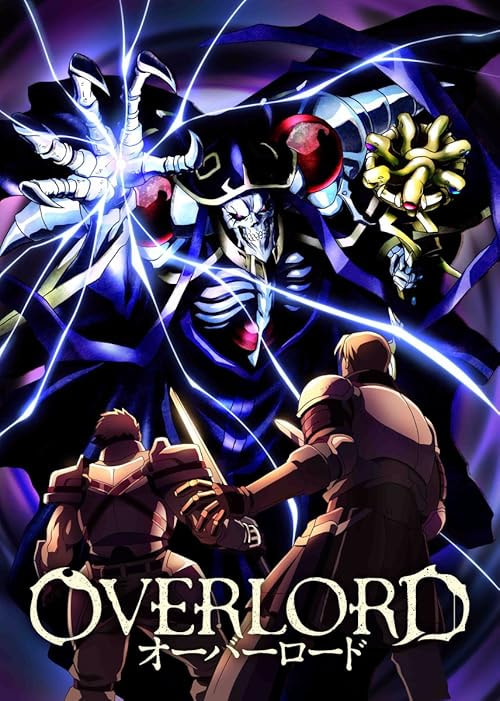Overlord movie poster