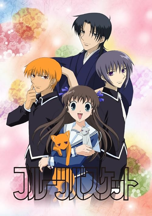 Fruits Basket movie poster