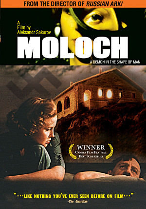 Moloch movie poster