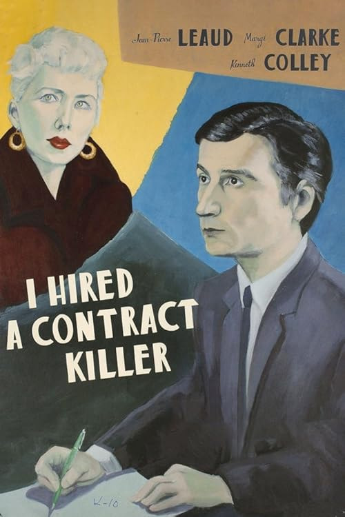 I Hired a Contract Killer movie poster