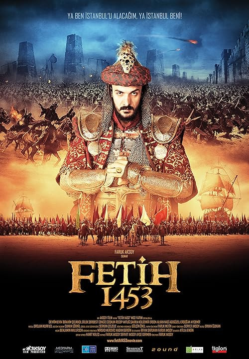 Conquest 1453 movie poster