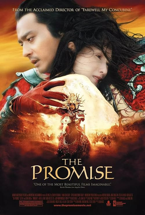 The Promise movie poster