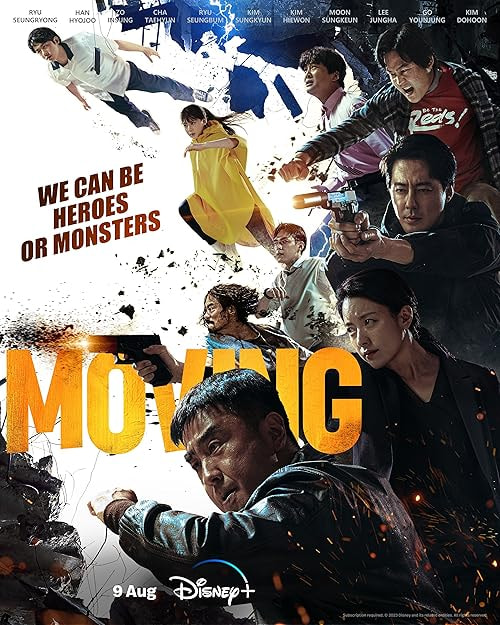 Moving movie poster