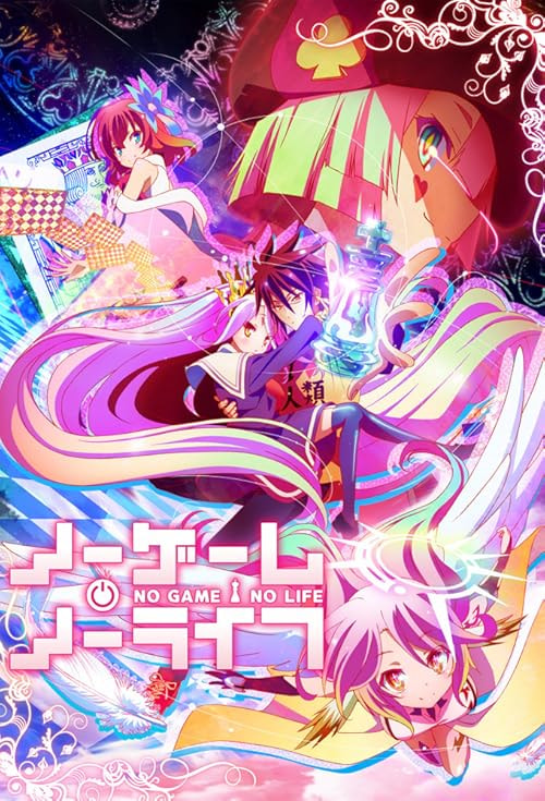 No Game, No Life movie poster