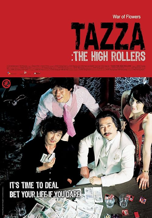 Tazza: The High Rollers movie poster
