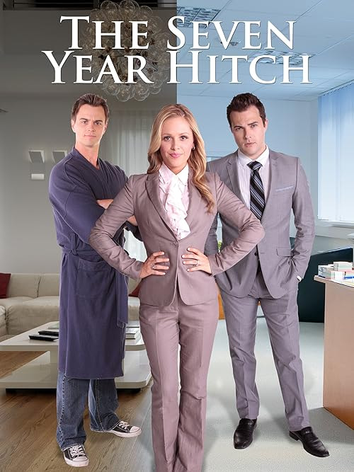 The Seven Year Hitch movie poster