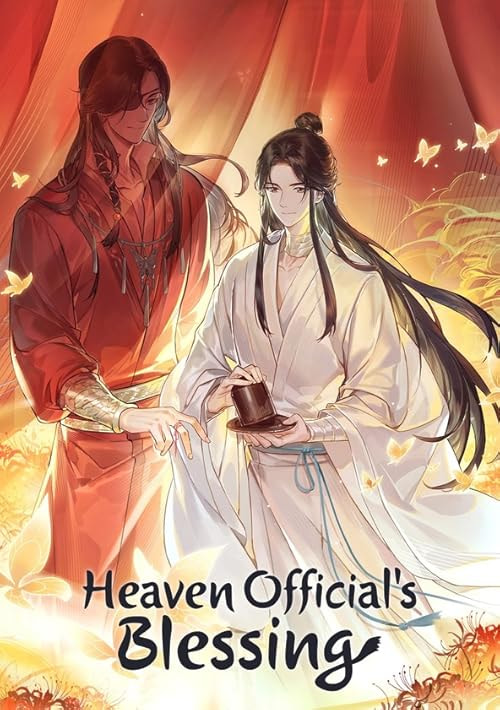 Heaven Official's Blessing movie poster