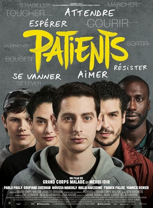 Patients movie poster