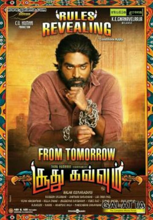 Soodhu Kavvum movie poster