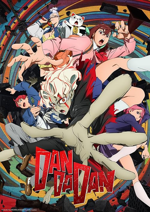 Dandadan movie poster