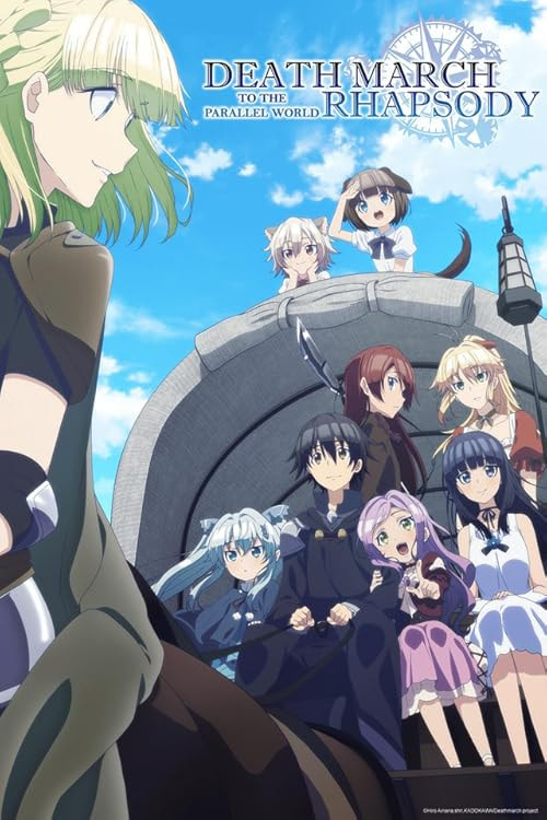 Death March to the Parallel World Rhapsody movie poster