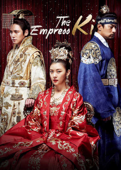 The Empress Ki movie poster