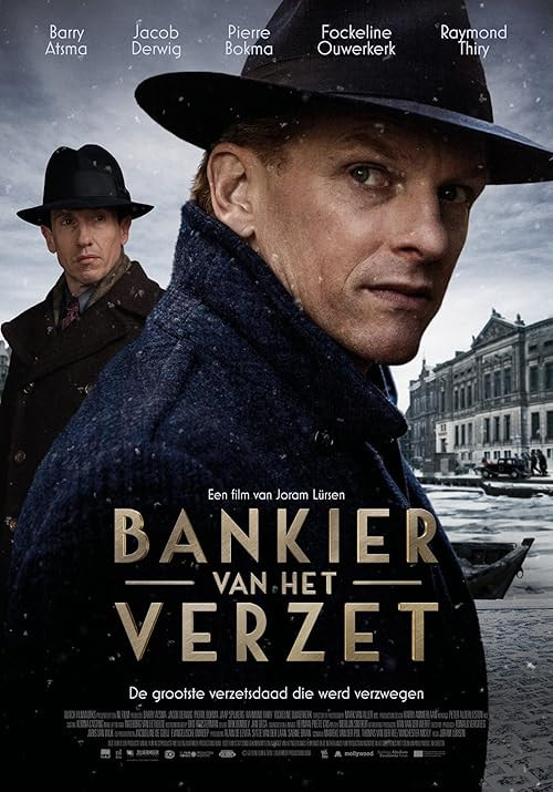 The Resistance Banker movie poster