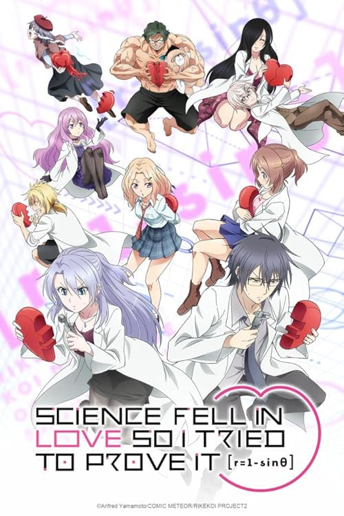 Science Fell in Love, So I Tried to Prove It movie poster