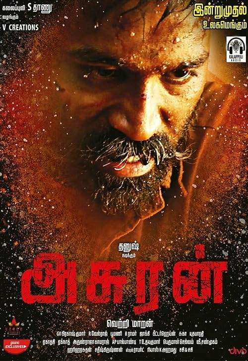 Asuran movie poster
