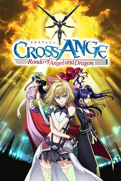 Cross Ange: Rondo of Angel and Dragon movie poster