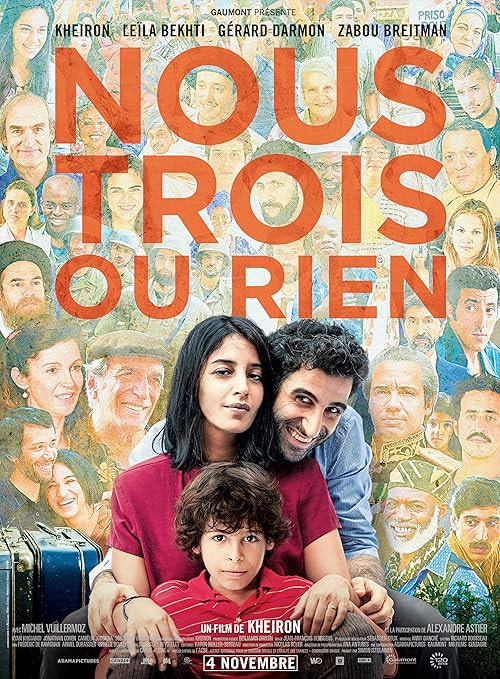 All Three of Us movie poster