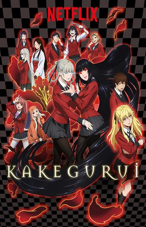 Kakegurui movie poster