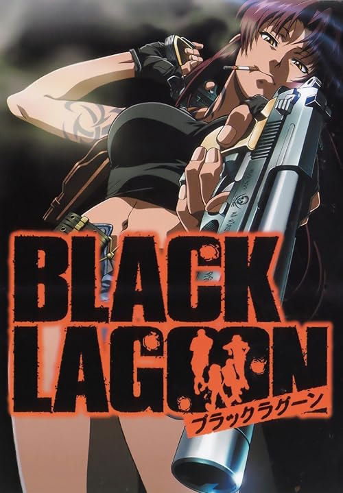 Black Lagoon movie poster
