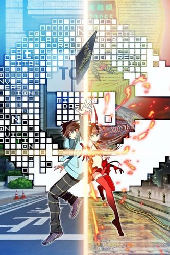 C movie poster